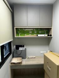Le Quest (D23), Apartment #463586121